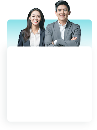 等一下，您还差最后一步！